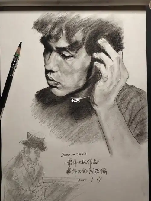 《jay》 ,22年了… 《最伟大的作品》终于来了#素描头像  #周杰伦 #最