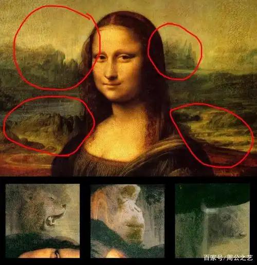 《蒙娜丽莎》画中的背景也是很特别,深绿色的背景会让人心情平静,仿佛