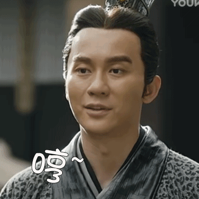 李晨大黑牛帅气gif动图_动态图_表情包下载_soogif