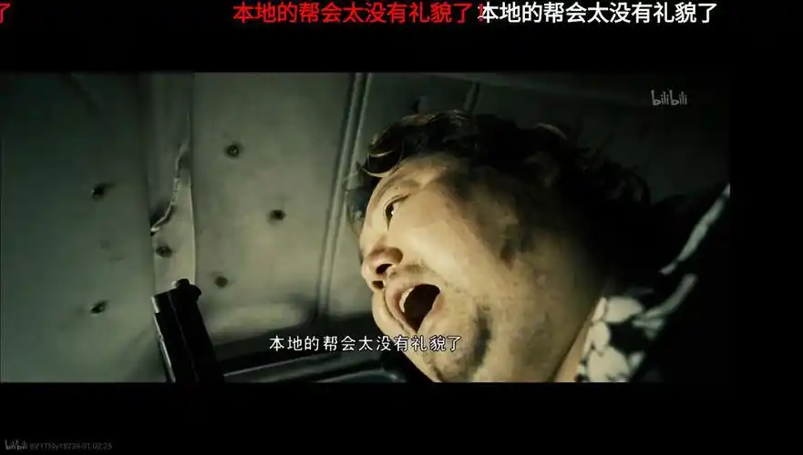 本地的帮会太没有礼貌了赞你的回应回应请先登录, 或注册