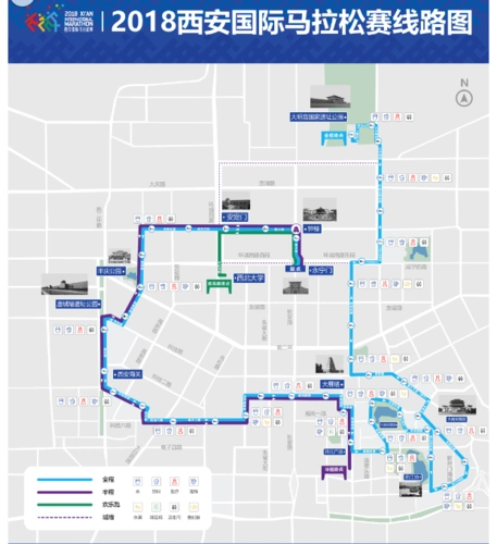 终点:西安市大明宫国家遗址公园御道广场(马拉松项目),西安市开元
