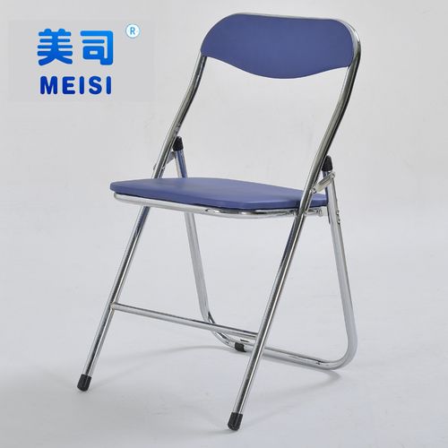 美司 电镀钢管折叠椅 桥椅 会议椅 接待椅 培训椅 职员椅 办公椅