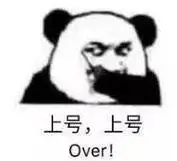 和平精英转区送福利 终于能安心换机!