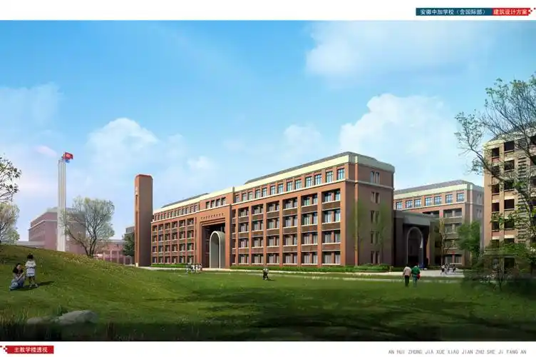 国际学校根本不是什么贵族学校