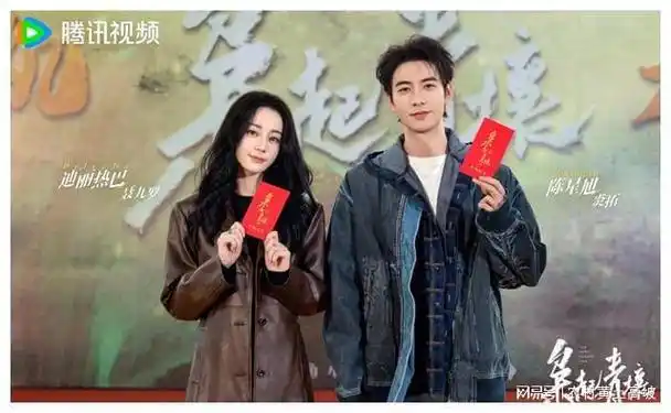 迪丽热巴新剧开机,还好换了男主,原定男主陈哲远根本不合适|张彬彬