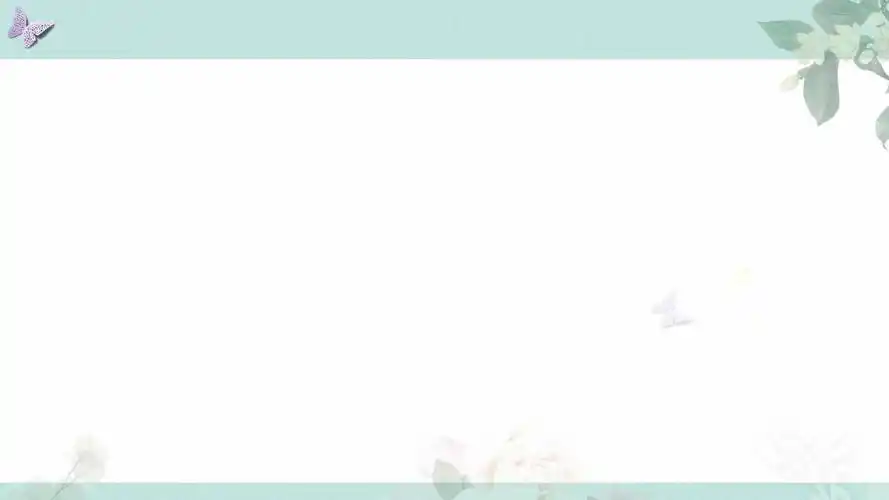 工作汇报年终总结小清新简约通用动态ppt模板素材方案