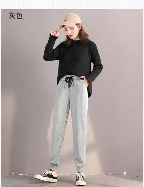 束脚裤女宽松高腰萝卜裤春运动裤女裤新直筒休闲裤女韩版哈伦 灰色 s