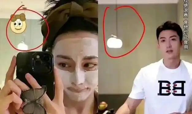 黄子韬|迪丽热巴|郭美美(歌手)_网易订阅