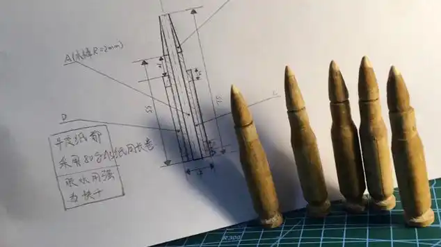 男生不可抗拒的手工纸玩具枪纸弹部分