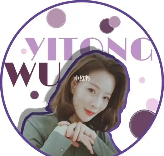 94少年派二续集第二十六章田老师生了