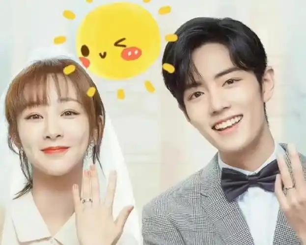 杨紫采访不慎泄密疑似自曝恋情网友热议不断爱情已悄然降临