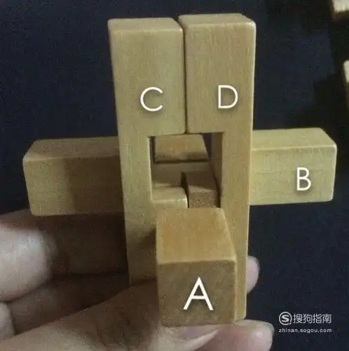 手把手教你组装孔明锁6根