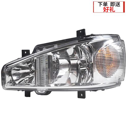 解放j6大灯 适用于一汽解放j6大灯总成j6pml前照灯前led改装配件原车
