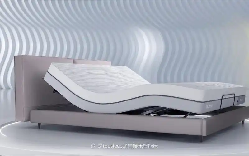 topsleep智能床