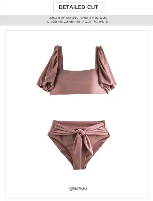 韩国泳衣女分体性感木耳边比基尼三角高腰裤新款温泉游泳**ikini - 17