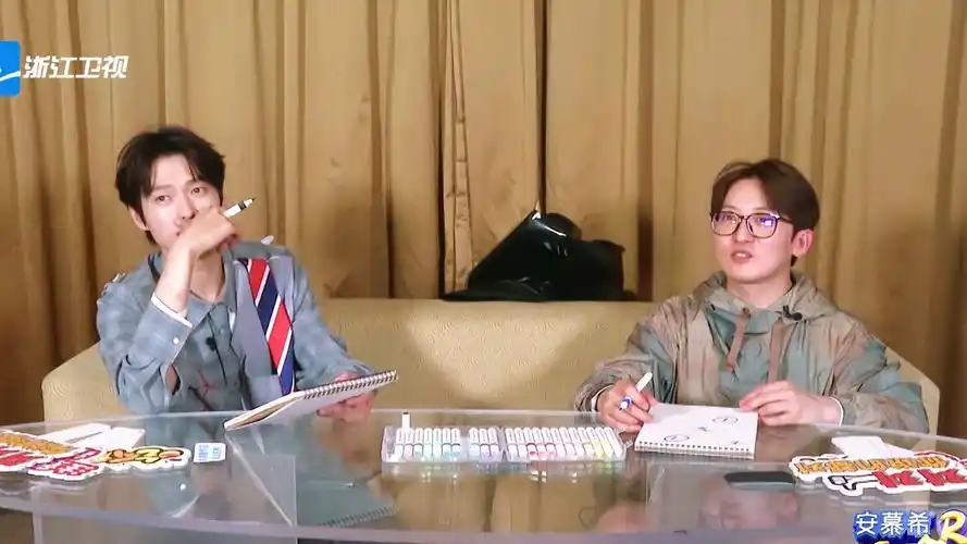 奔跑吧 第8季丨默契时刻!魏大勋姚译添都选鸳鸯锅