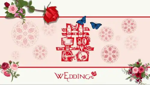 创意剪纸风浪漫婚礼婚庆结婚典礼策划16素材ppt模板精选