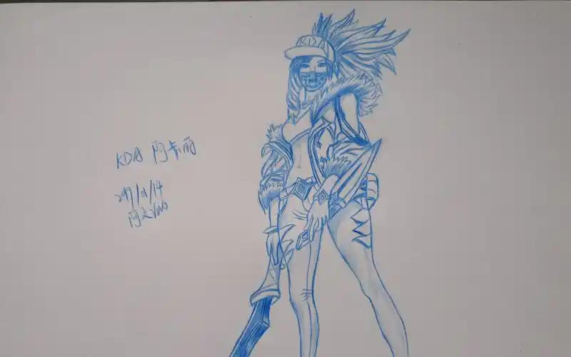 【英雄联盟kda阿卡丽手绘】,除了脸部emm.其余地方可以参考下.