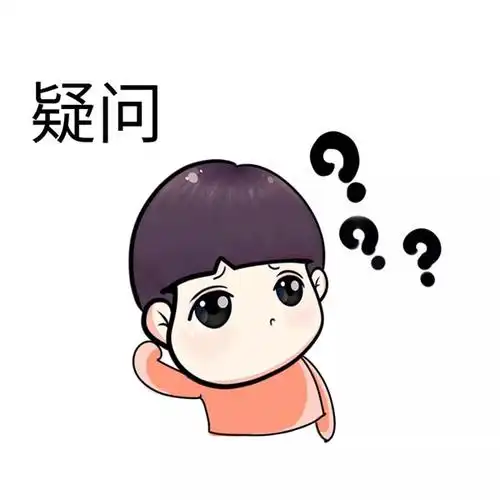 对于手里的化验单,你是不是有着很多疑问?