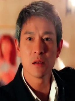 king(刘德华饰演)