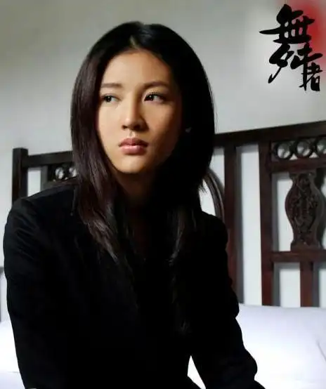 27岁岩女郎宋汶霏病逝曾嫁小4岁高管图