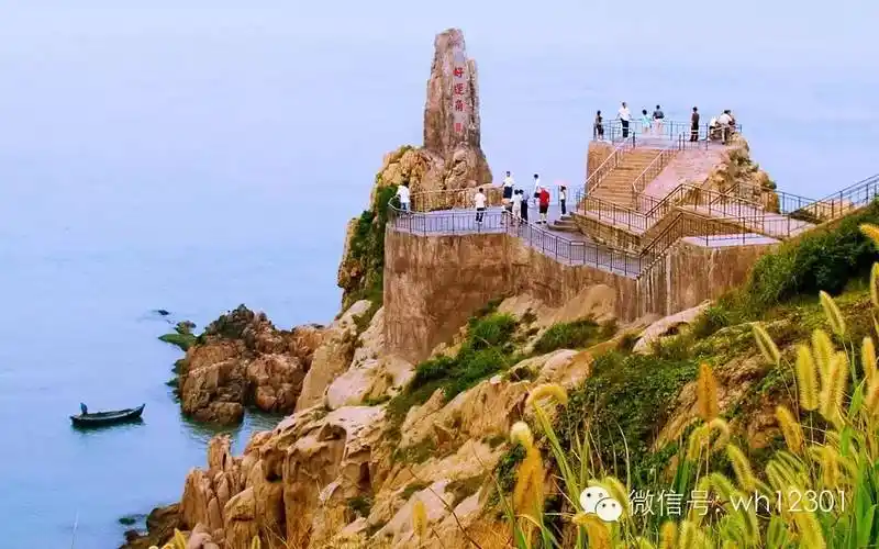 威海海边好玩吗_威海海边旅游景点_山东威海 海边 旅游攻略