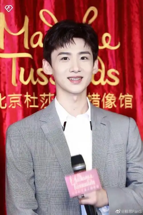 白敬亭最帅的壁纸