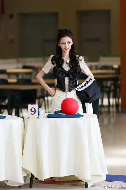 杨颖奔跑吧今日剧照