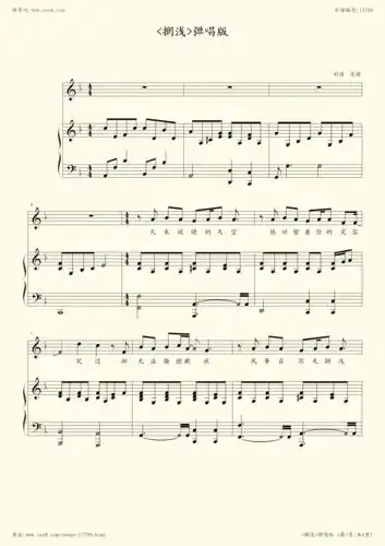 《搁浅,钢琴谱》弹唱版,选自2004年专辑《七里香》,周杰伦|弹琴吧