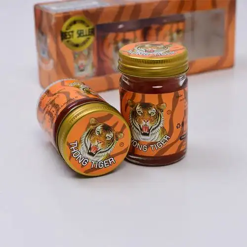 泰国金老虎膏老虎按摩油一瓶50g