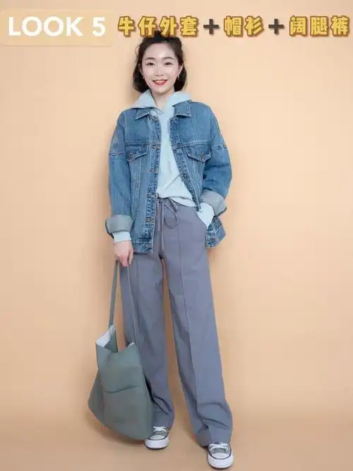 的牛仔外套,穿出来的造型特别的显休闲风,简单的上衣搭配有质感的外套