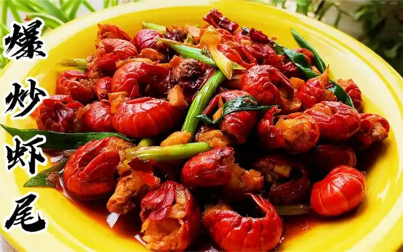 爆炒虾尾掌握这2个窍门麻辣鲜香好吃到哭这个夏天简直太爽了