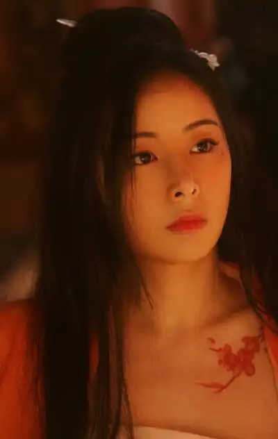 《长安十二时辰》【李香香】高叶