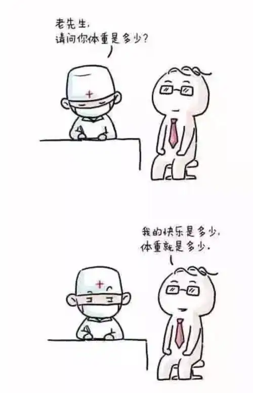 医学生是如何成长为医生的这九组爆笑漫画笑着笑着就哭了