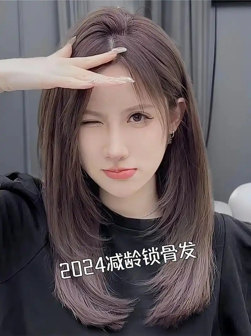 2024,锁骨发型正流行!圆脸方脸的姐妹们快来种草啦~锁骨发 - 抖音