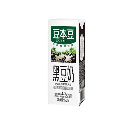 豆本豆芝麻黑豆奶250ml20盒达利园豆本豆芝麻黑豆奶植物蛋白饮料早餐