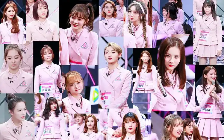 【图集】《创造101》颜值top10,第一名竟然是她…_果酱音乐