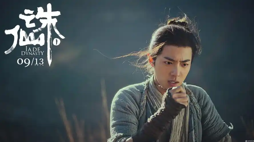 张小凡手持噬血珠首度曝光青云门修真日常 挑战打戏直言"兴奋多于害怕