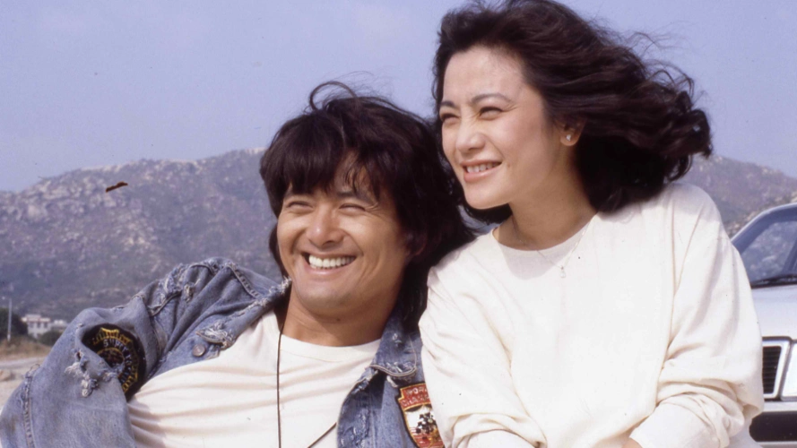 3分钟带你看完,一部发哥早期的催泪电影《阿郎的故事》!