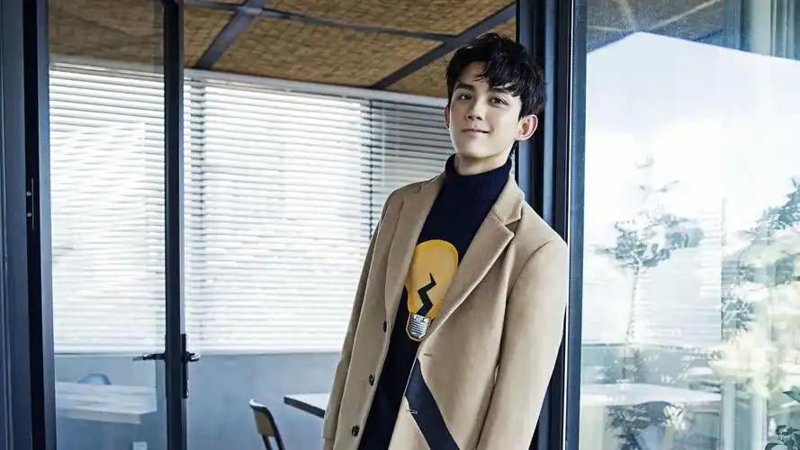 吴磊 明星风尚壁纸