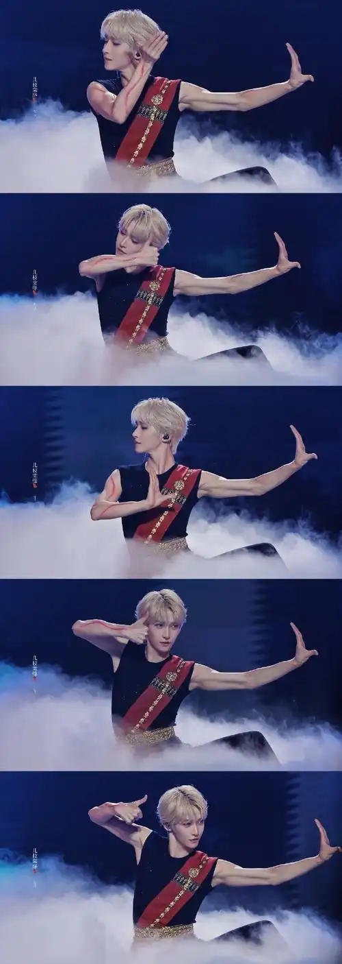 刘宇泰创傣族舞好仙##创造营亚洲