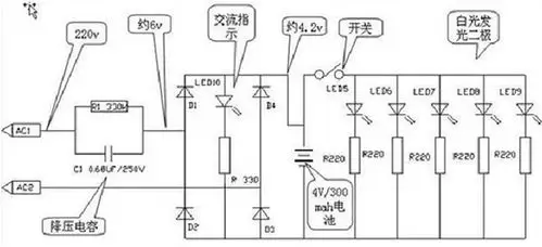 led手电筒电路图展示强光手电筒电路图及工作原理详解