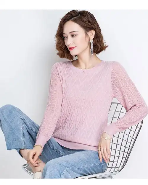 时尚打底衫女士2020新款早秋季七分袖修身显瘦羊毛衫粉色针织上衣