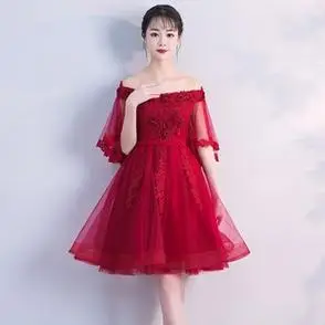 敬酒服新娘2022新款红色纱裙孕妇结婚年会订婚连衣裙晚礼服女春夏