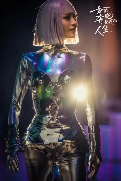 钟楚曦机械姬##钟楚曦安心奔跑吧##如果奔跑是我的人生