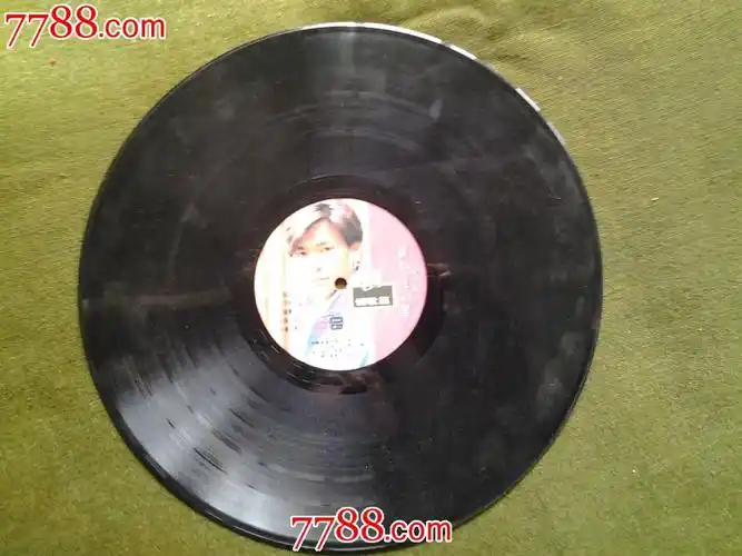 刘德华-浪漫【情歌篇】