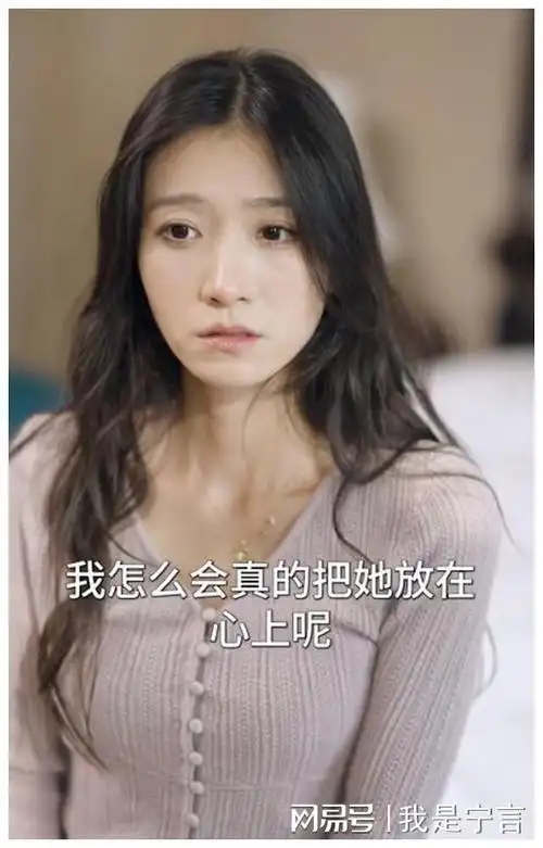 6部爆火短剧男帅女美演技不输科班生难怪宁静都直呼太上头了