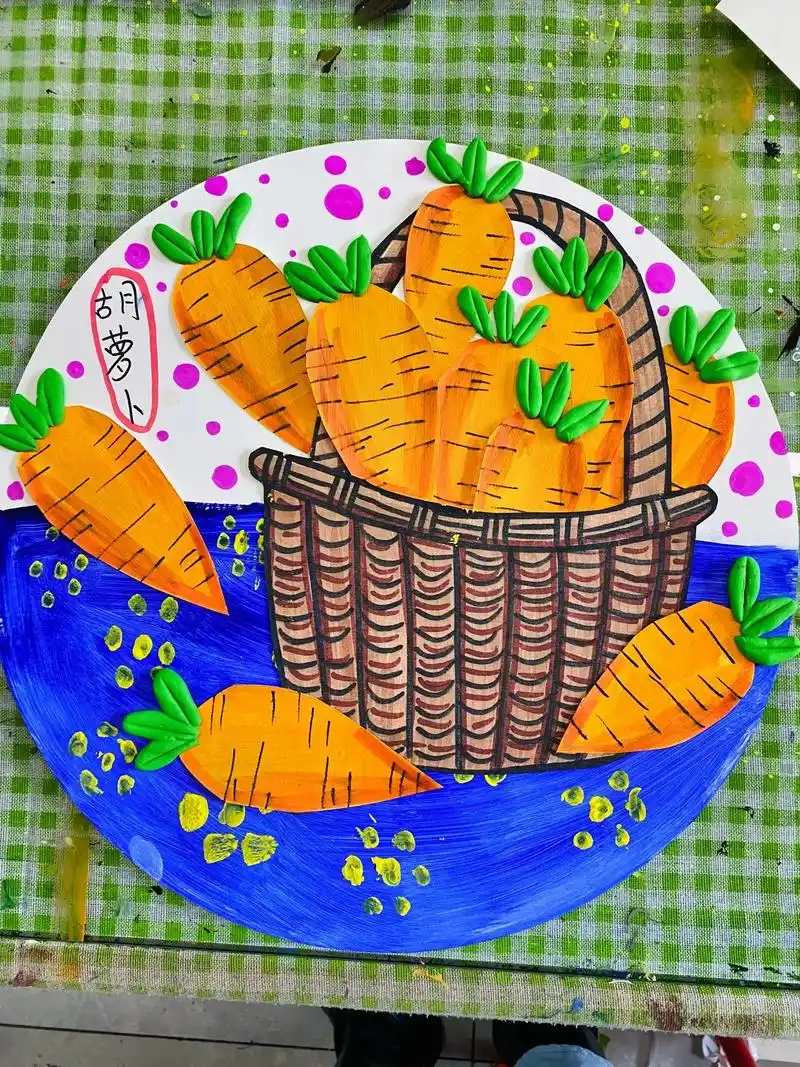 《一篮子胡萝卜》适合5-7岁,太漂亮啦#创意美术 #一起学画 - 抖音