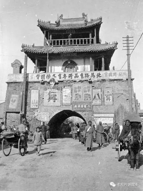 老照片1917年的天津城