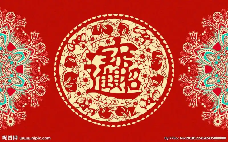 招财进宝地毯图片